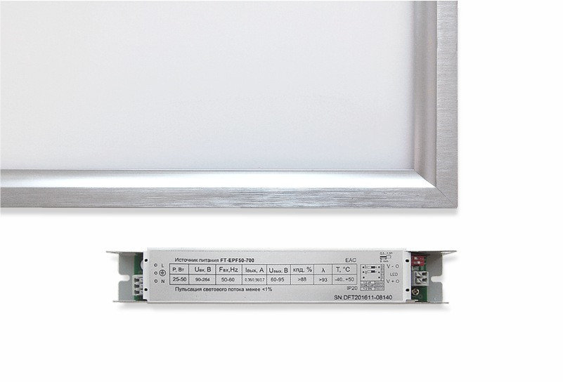 Светодиодная панель Listo PL-50W-600/600/15