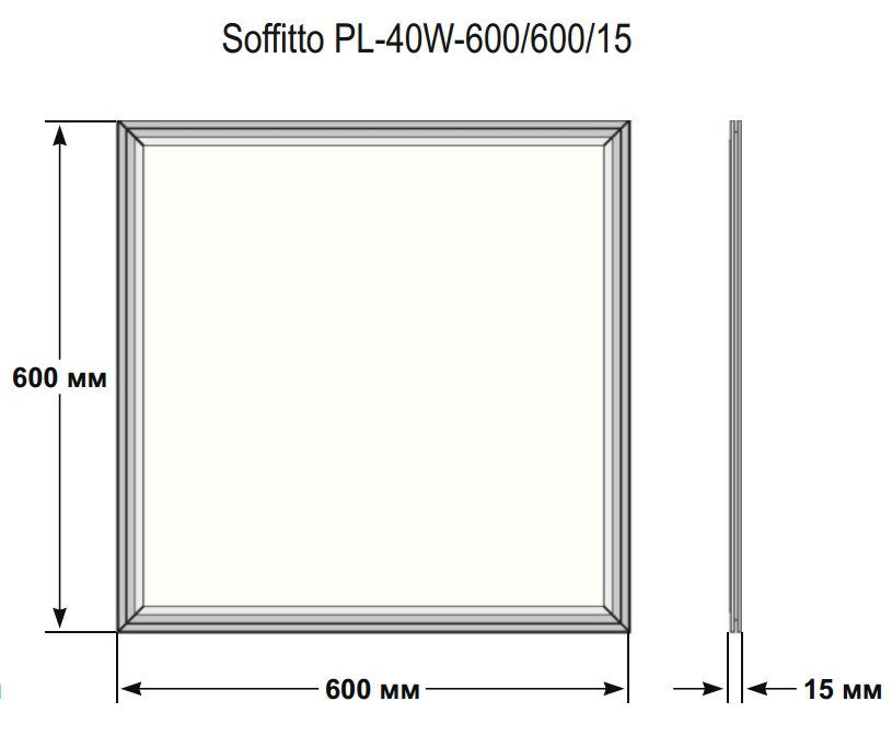 Светодиодная панель Listo PL-50W-600/600/15